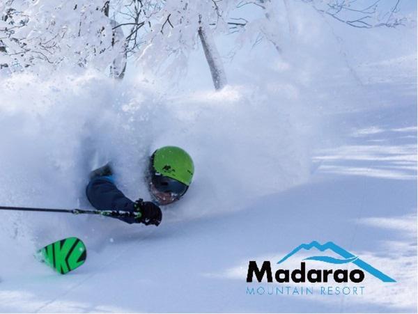 Madarao Kogen Hotel Iiyama Eksteriør billede